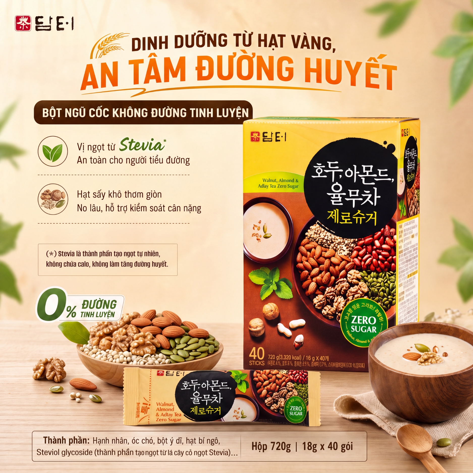 Ngũ cốc không đường tinh luyện Damtuh