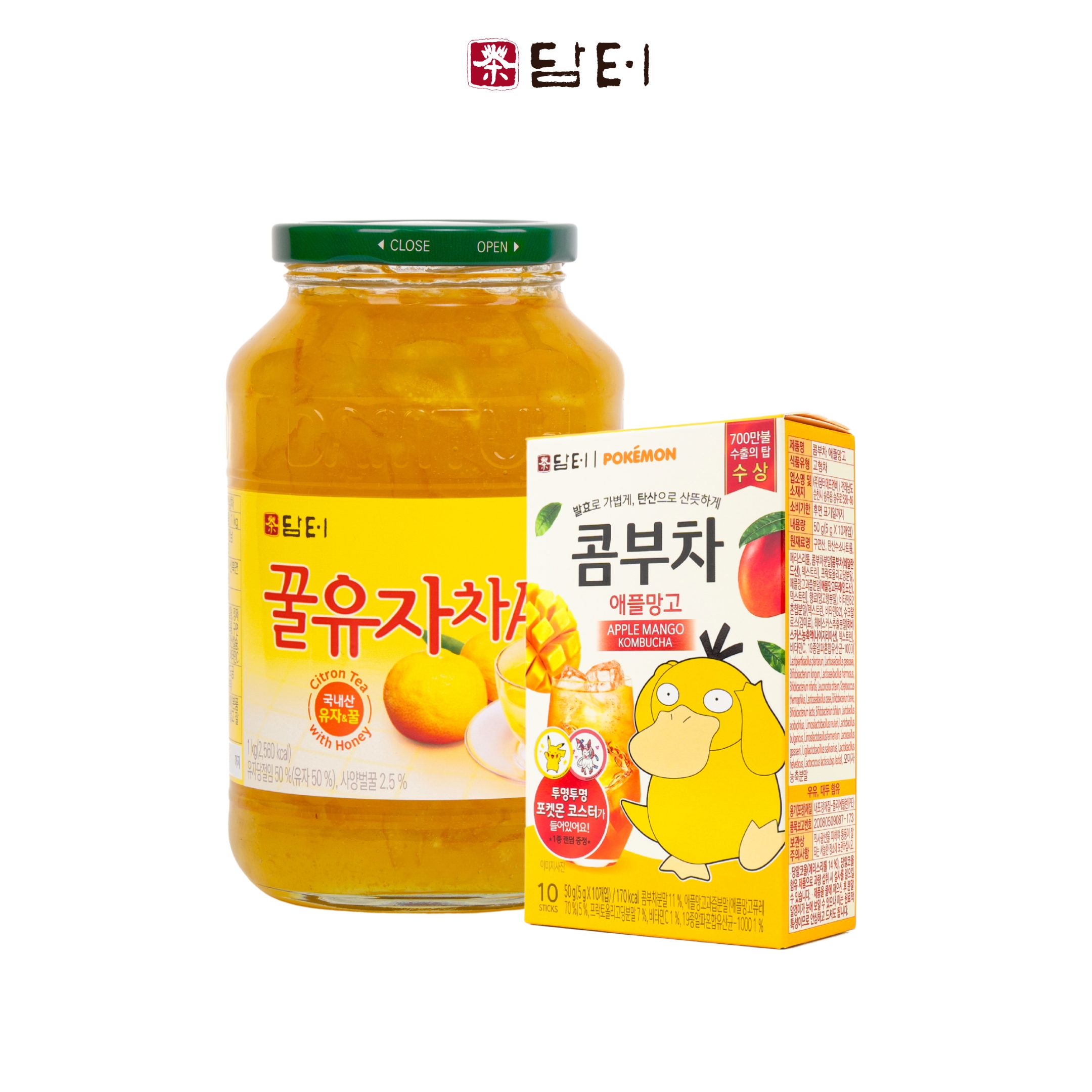 Combo giải khát