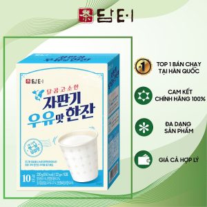 Bột sữa bò Damtuh Hàn Quốc - Hộp 10 gói