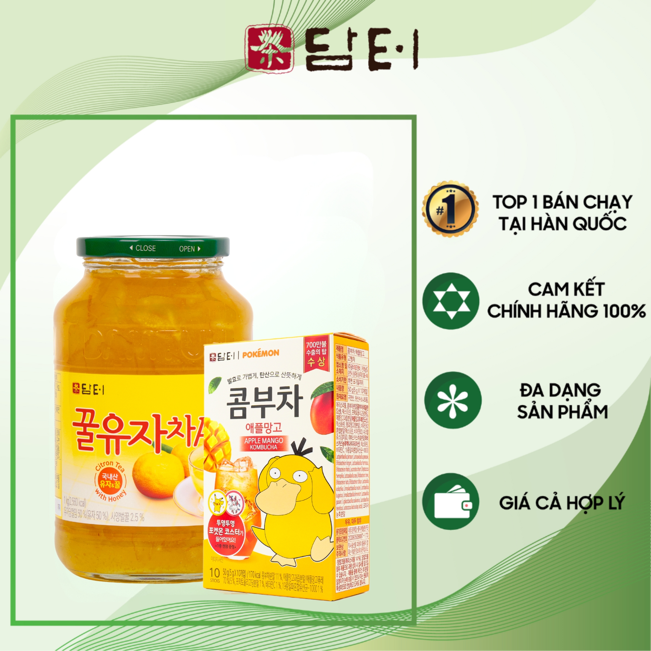 combo giải khát