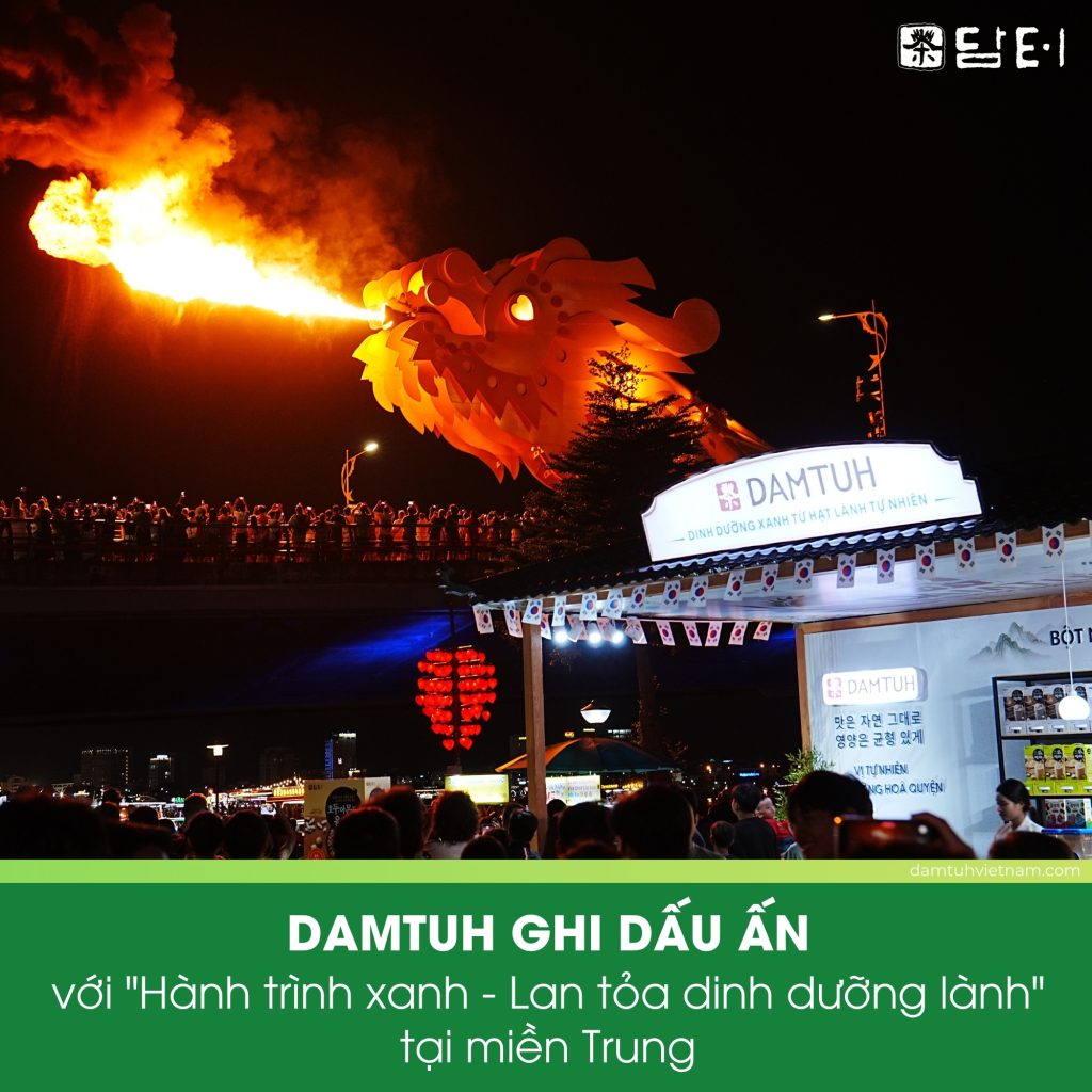 damtuh